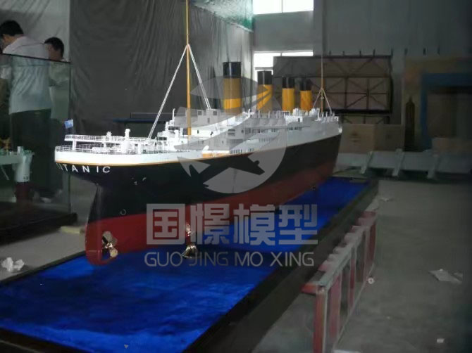 茶陵县船舶模型